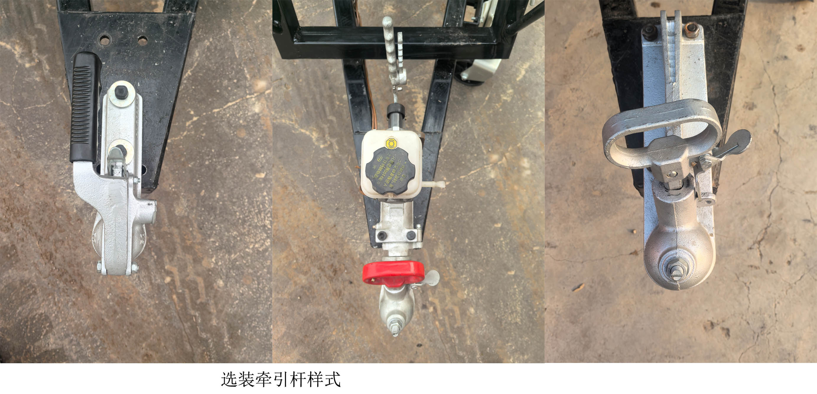 作业类中置轴挂车图片
