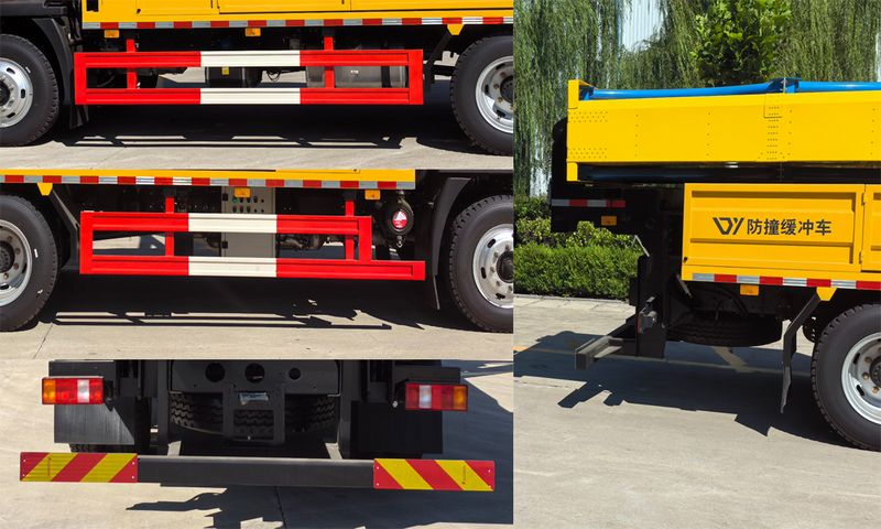 圣岳牌SDZ5120TFZF防撞緩沖車公告圖片