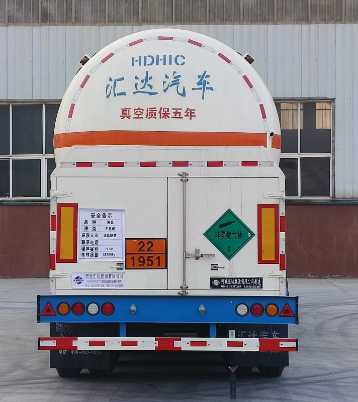 低温液体运输半挂车图片