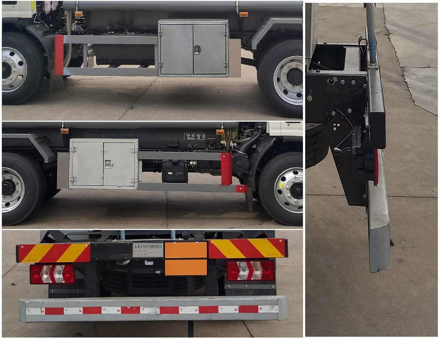 齊星牌QXC5121GJYH6加油車公告圖片