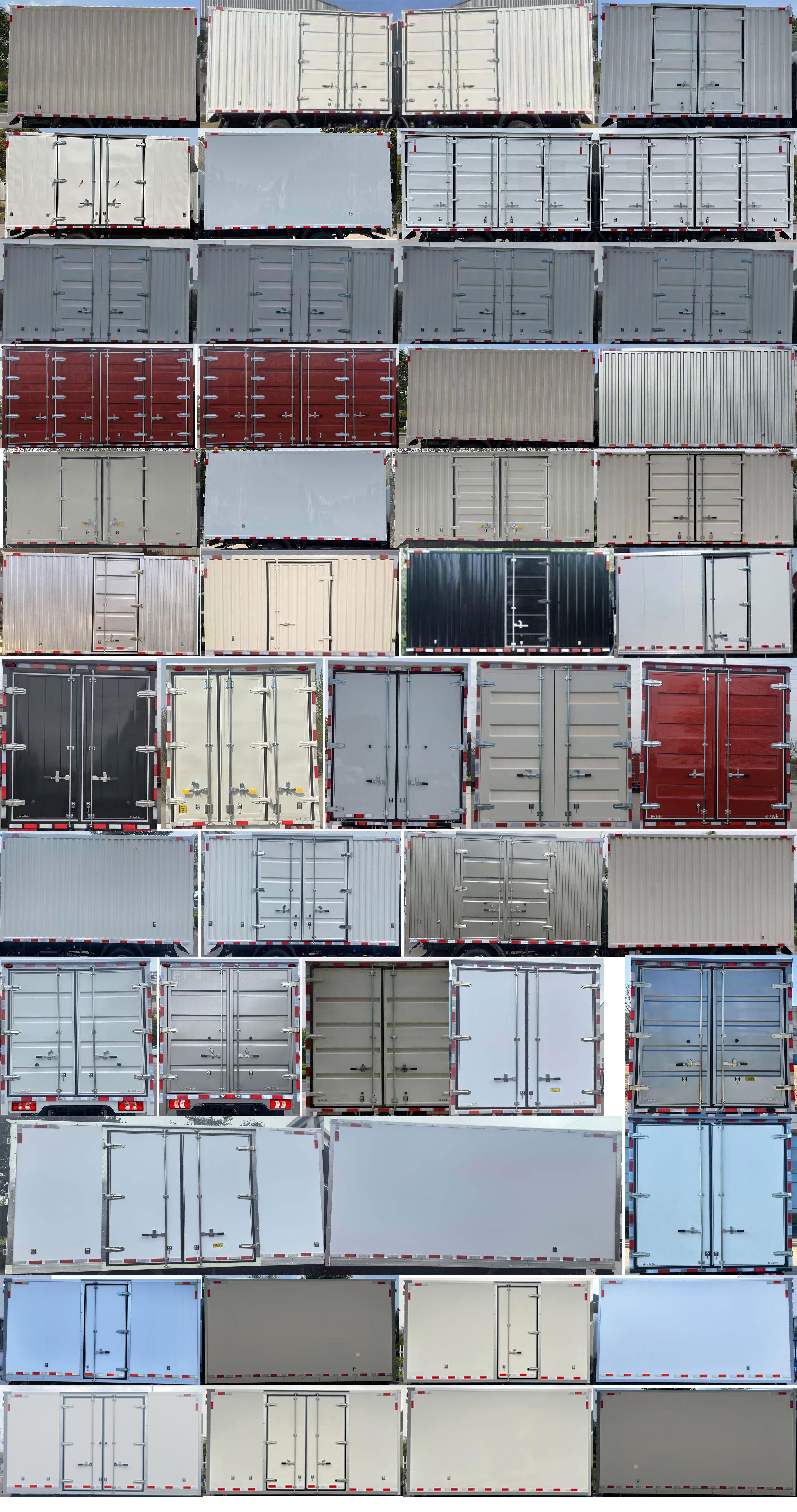 徐工牌XGA5040XXYBEVEA1純電動(dòng)廂式運(yùn)輸車公告圖片