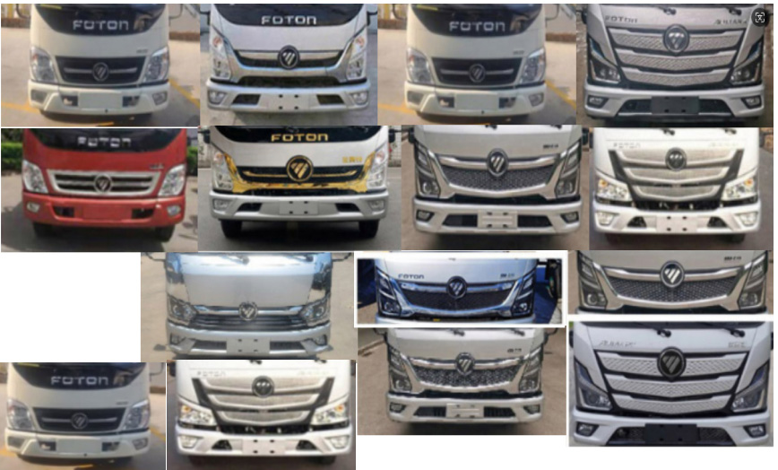 馨雅通牌ZXN5048TYHBJ6綠化綜合養(yǎng)護(hù)車公告圖片