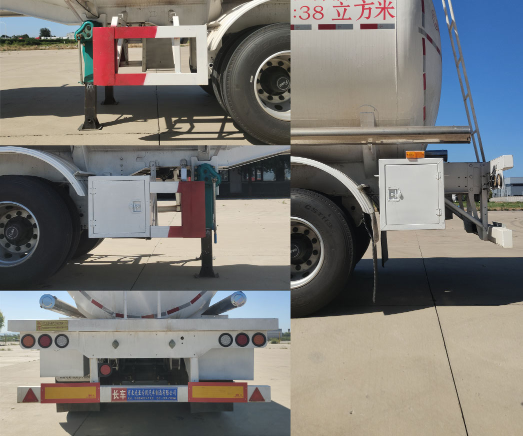 光亚通达牌JGY9405GPG普通液体运输半挂车公告图片