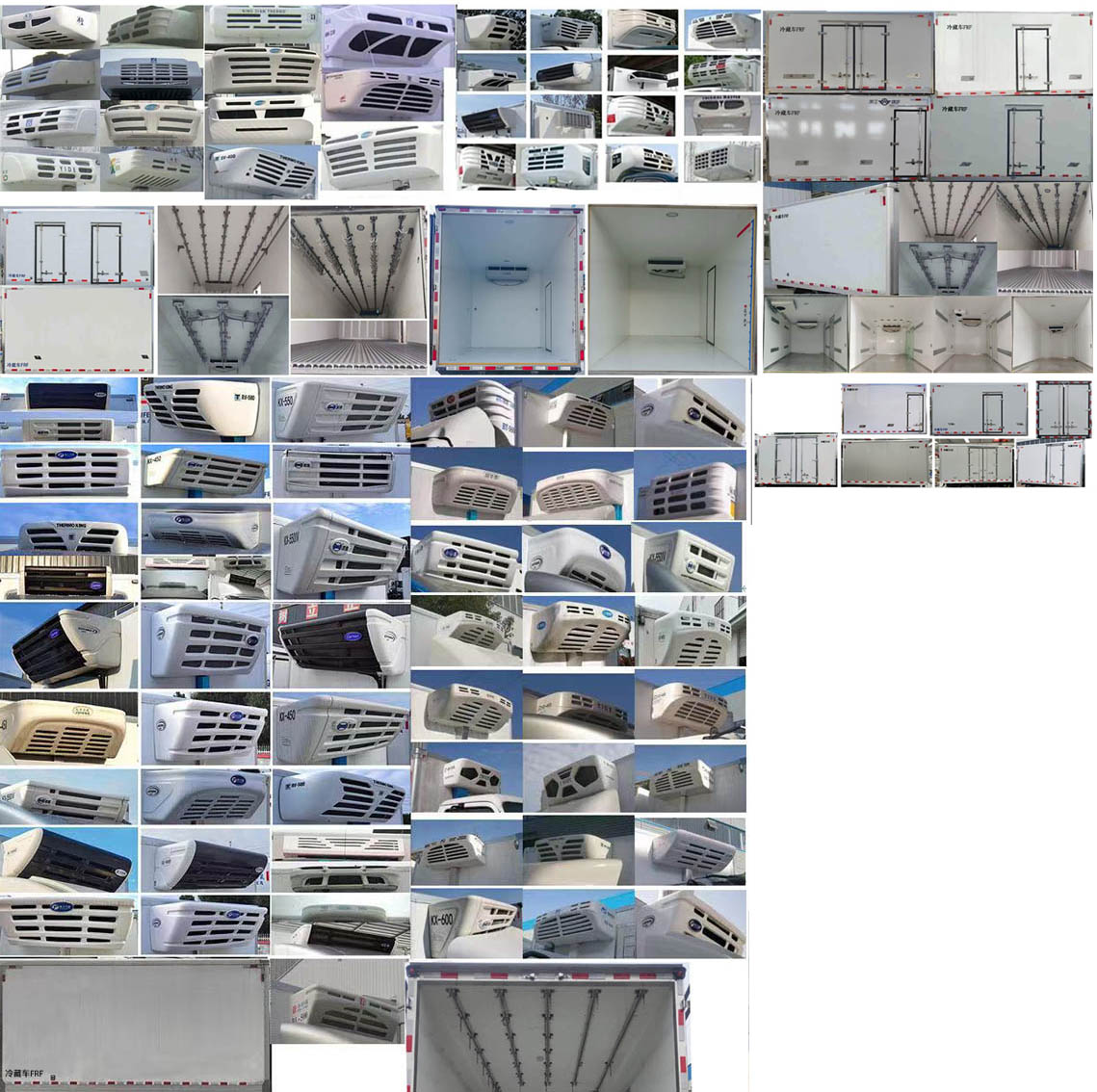 解放牌CA5046XLCP40L3BEVA85純電動冷藏車公告圖片