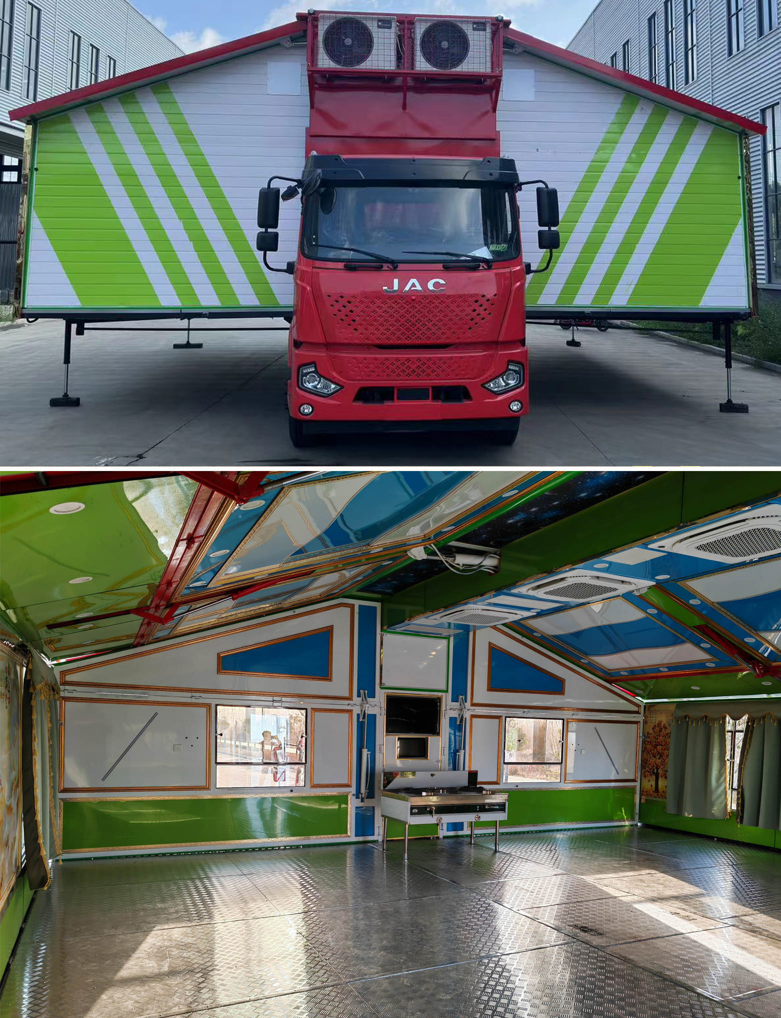 億多星牌WWW5181XCCH6餐車公告圖片