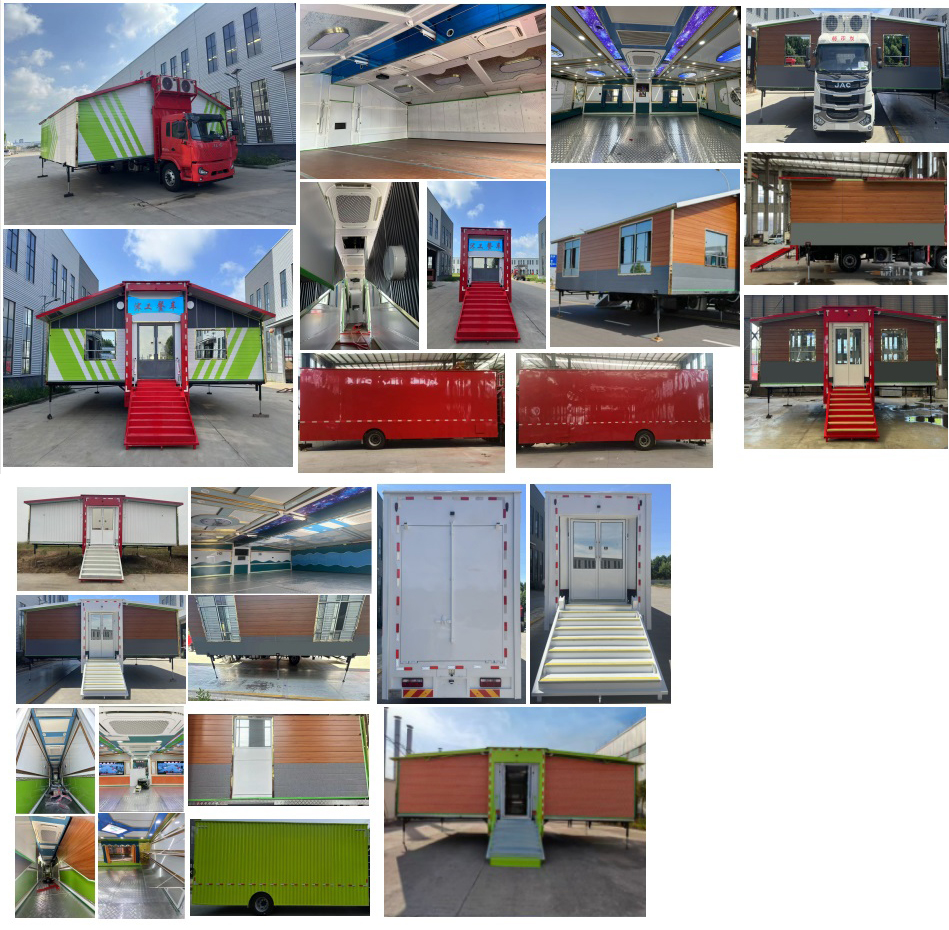 億多星牌WWW5181XCCH6餐車公告圖片