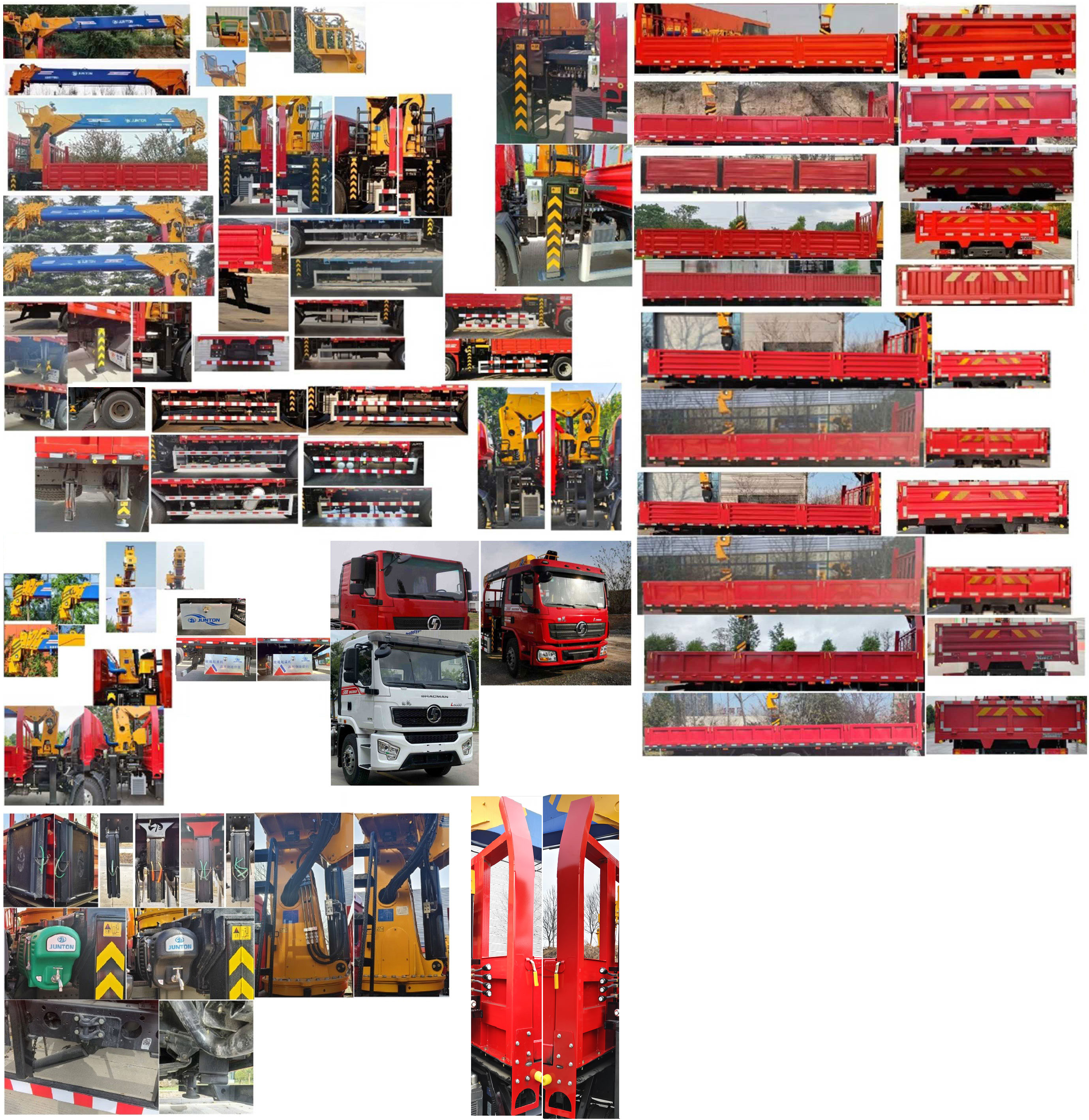 駿通牌JF5184JSQSX08隨車起重運輸車公告圖片