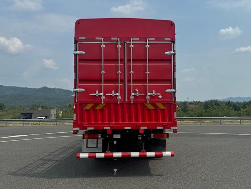 陜汽牌SX5189CCYLB501THQ2倉柵式運輸車公告圖片