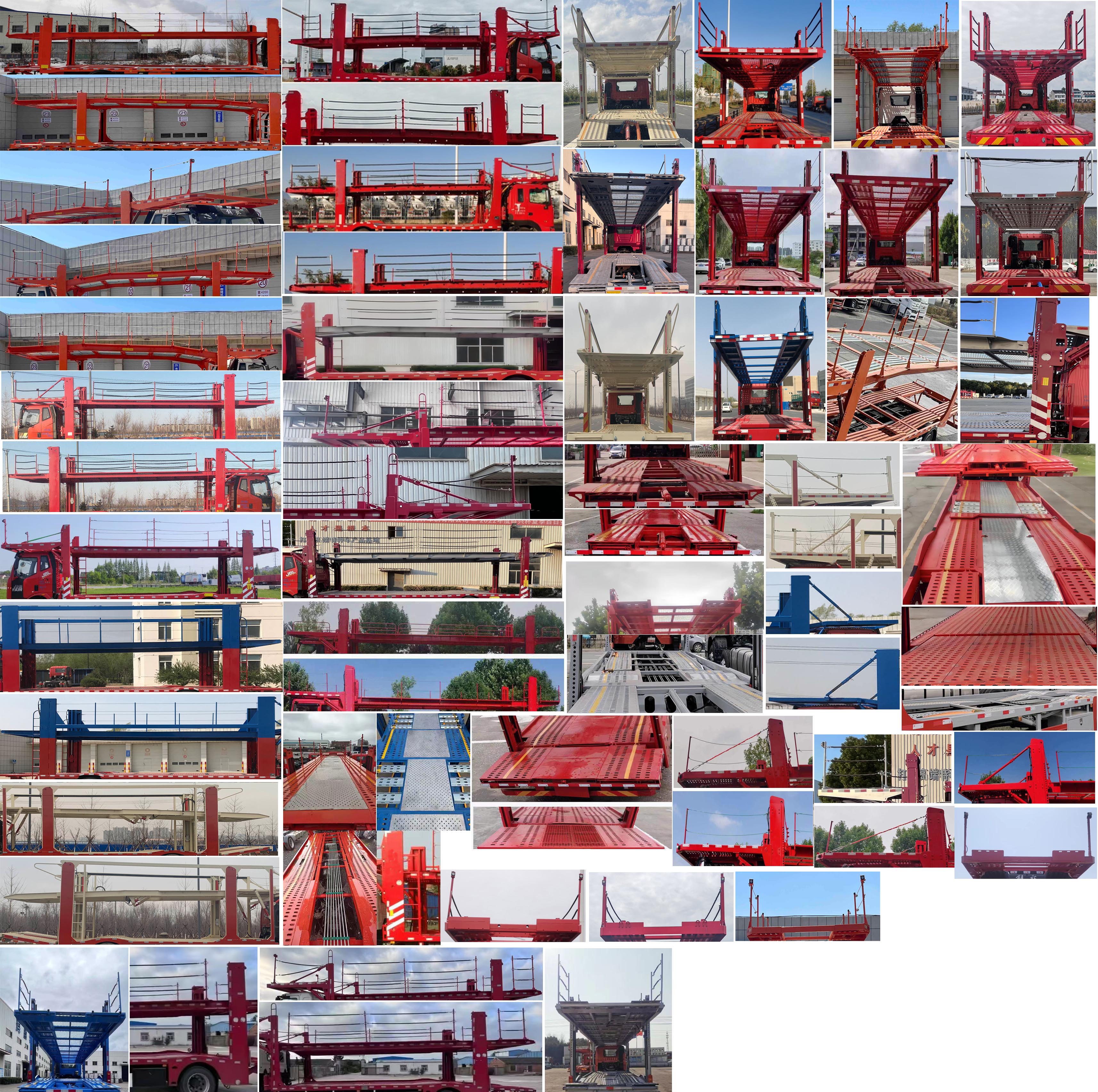 解放牌CA5180TCLP62K1L9A2E6Z車輛運(yùn)輸車公告圖片