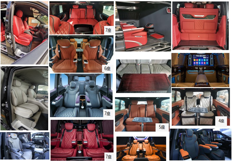 雅升牌YPV5039XSW商務(wù)車公告圖片