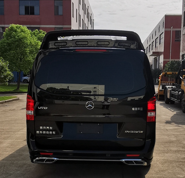 雅升牌YPV5039XSW商務(wù)車公告圖片