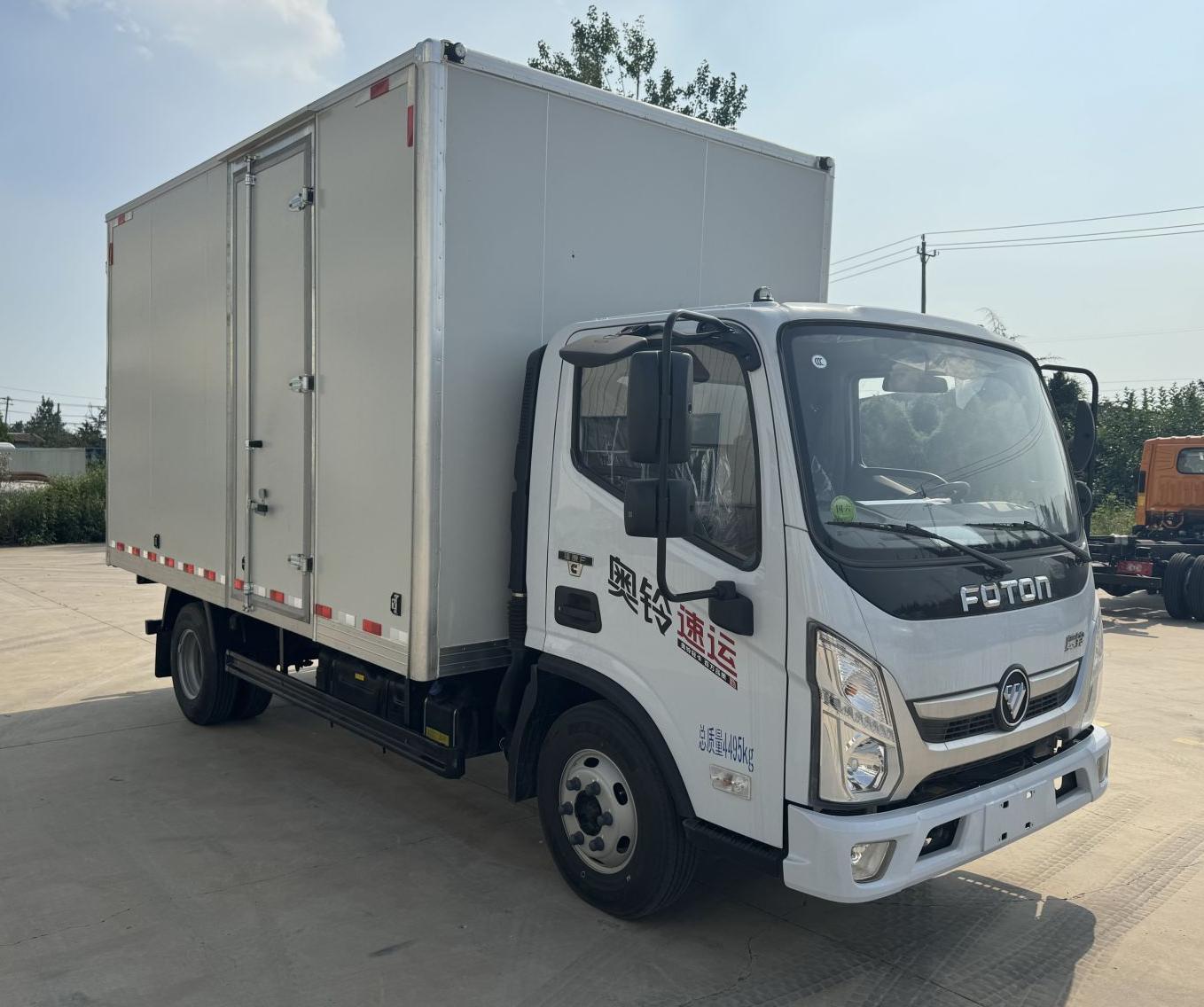 春尚牌CSP5042TWC污水处理车
