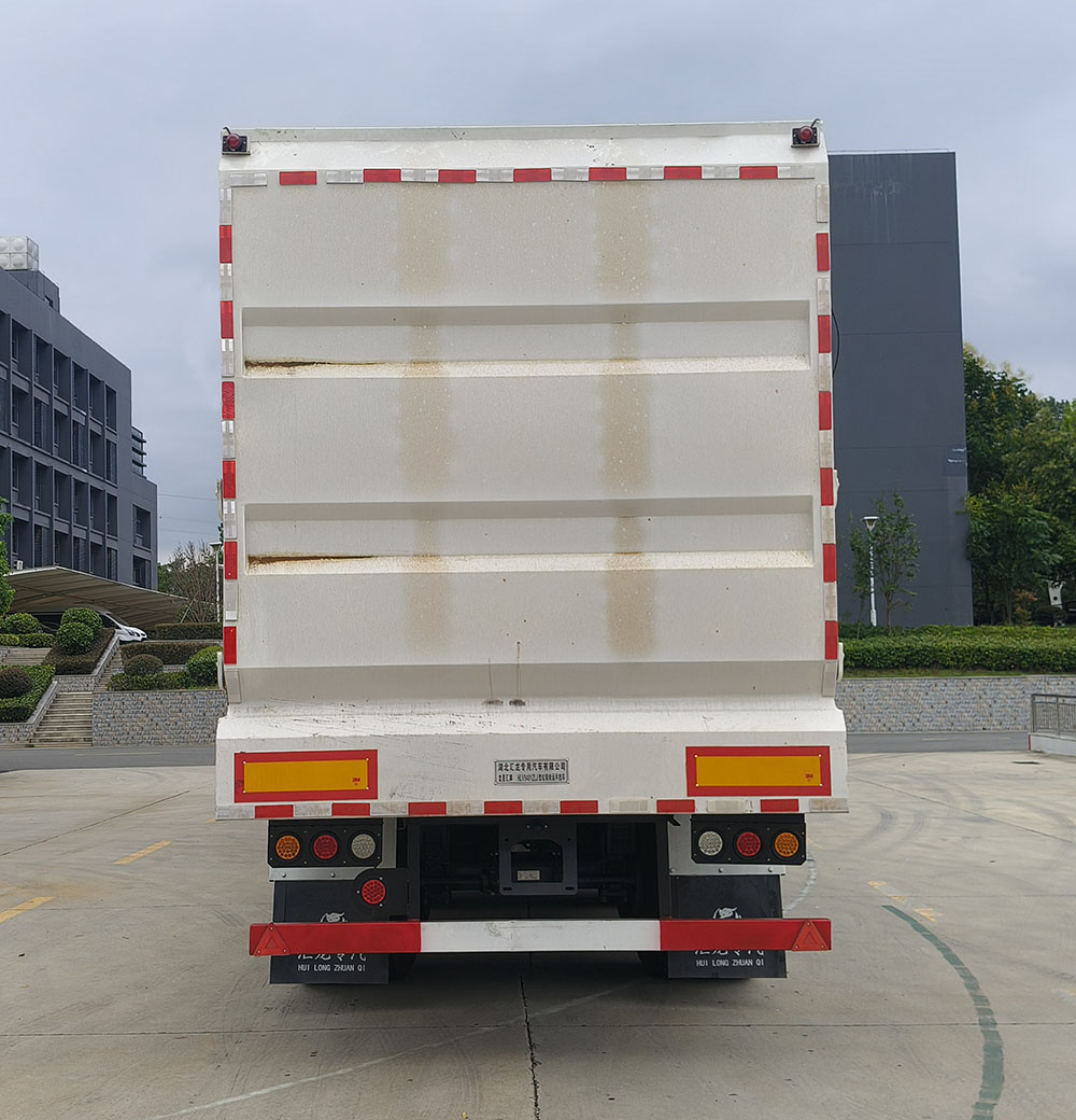 龙星汇牌HLV9401ZLJ垃圾转运半挂车公告图片