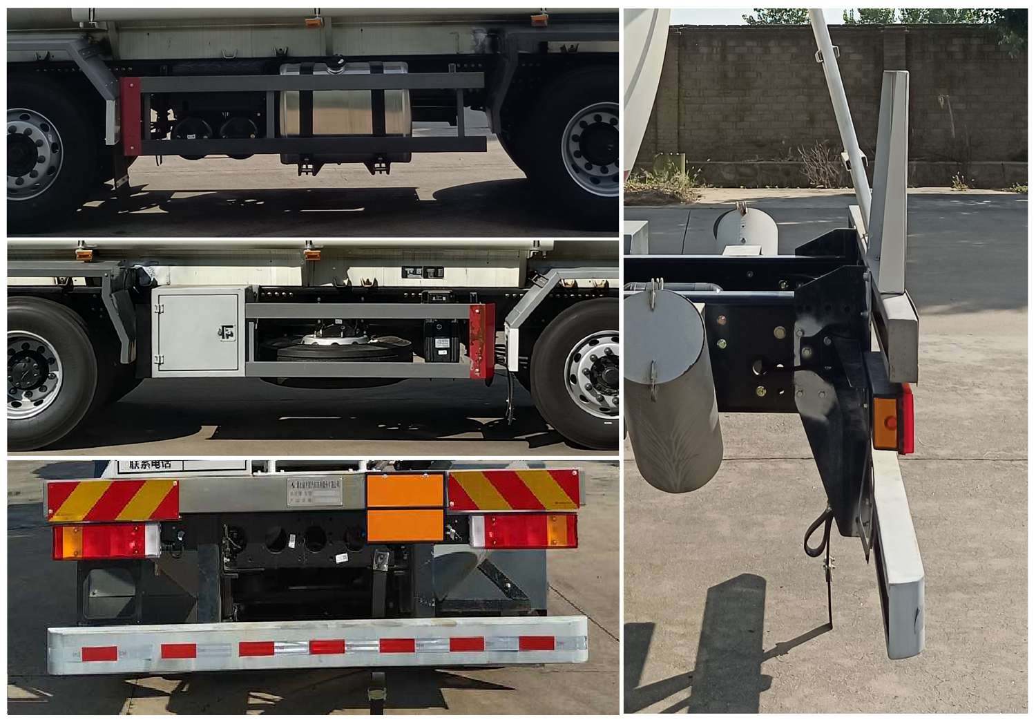 齊星牌QXC5320GFWD6腐蝕性物品罐式運輸車公告圖片