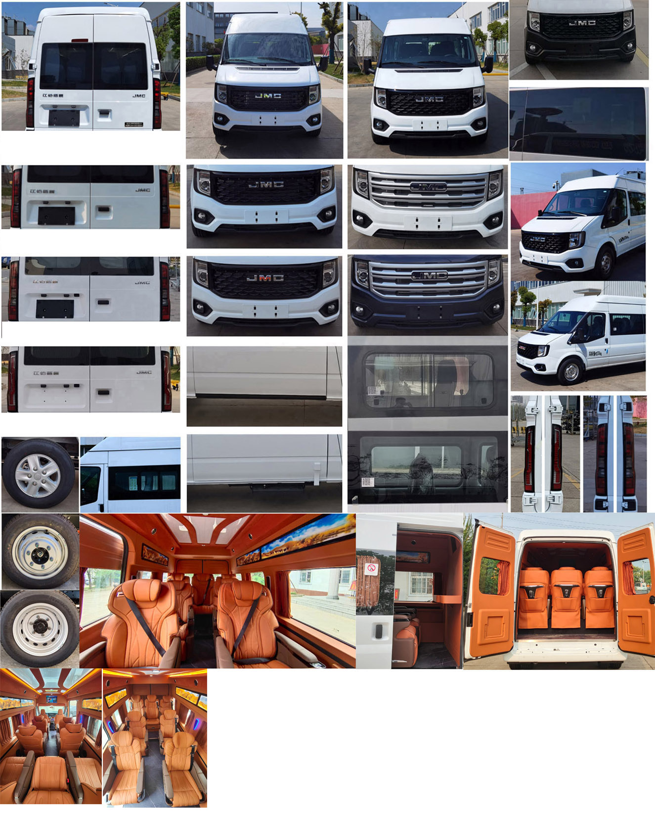 神狐牌HLQ5041XSWJX商務(wù)車公告圖片