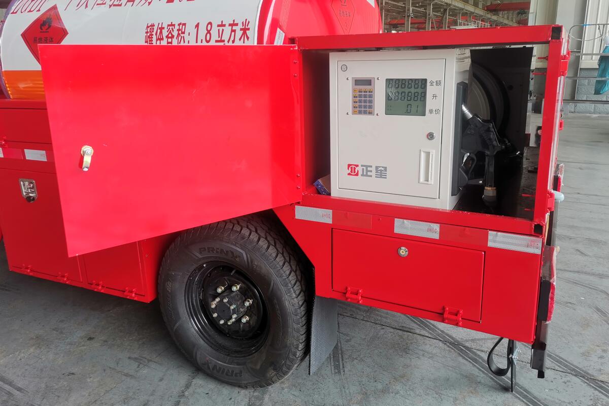 歐曼牌HFV5040GJYBAW2加油車公告圖片