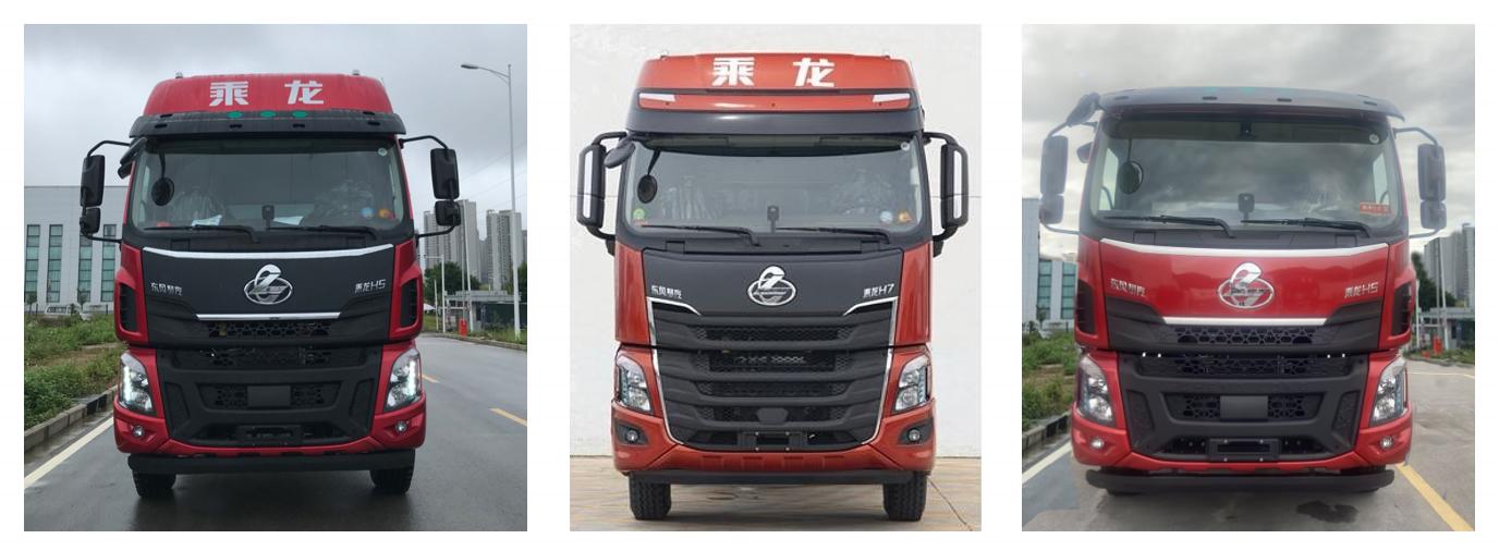 乘龙牌LZ4250H5DZSEV01换电式纯电动半挂牵引车公告图片
