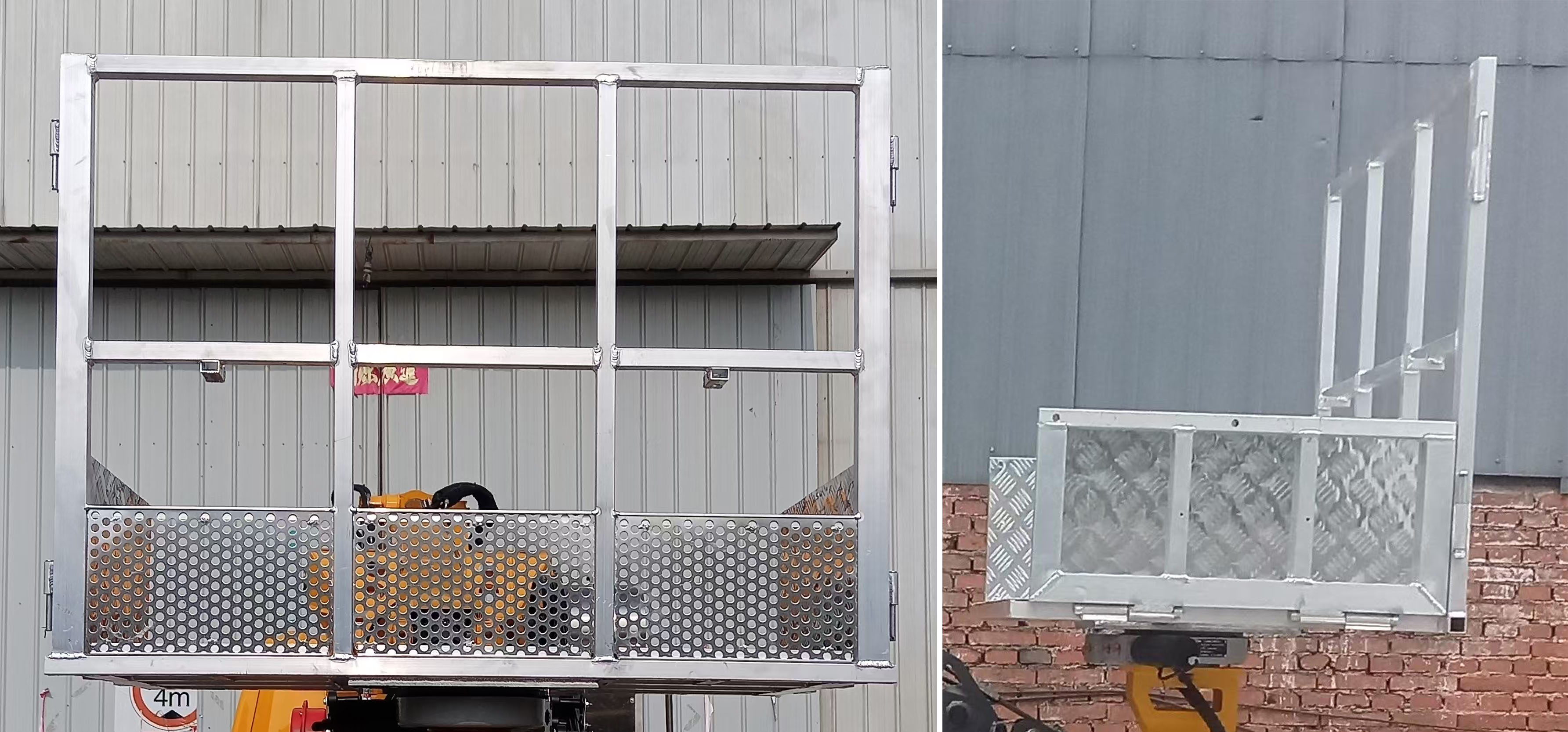 邁德盛牌YAD5041JGKJXT6高空作業(yè)車公告圖片