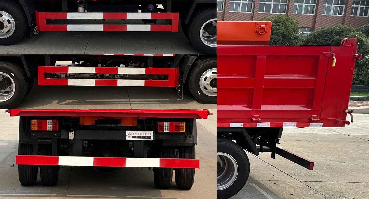 专致牌YZZ5040TCXST6除雪车公告图片