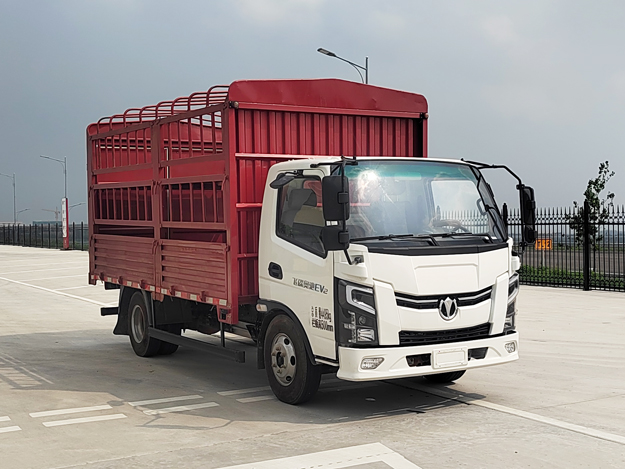 飞碟牌FD5043CCYW63BEV-1纯电动仓栅式运输车公告图片