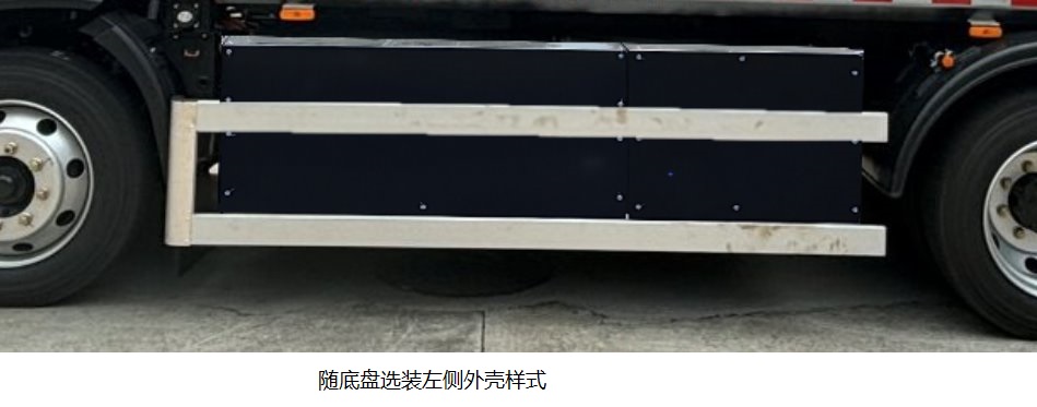 纯电动压缩式垃圾车图片