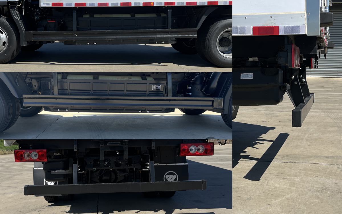 福田牌BJ5045XLC-FM5冷藏車公告圖片