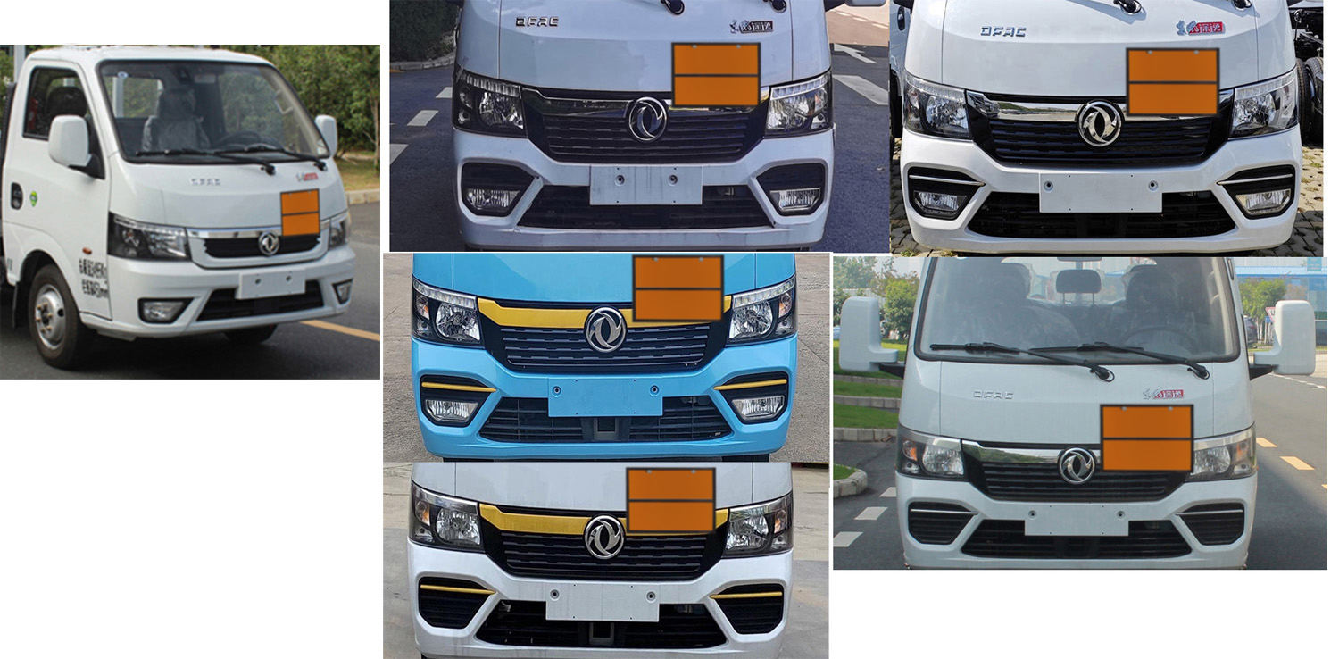 匯力威牌VVV5030XRQEQ6易燃?xì)怏w廂式運(yùn)輸車公告圖片