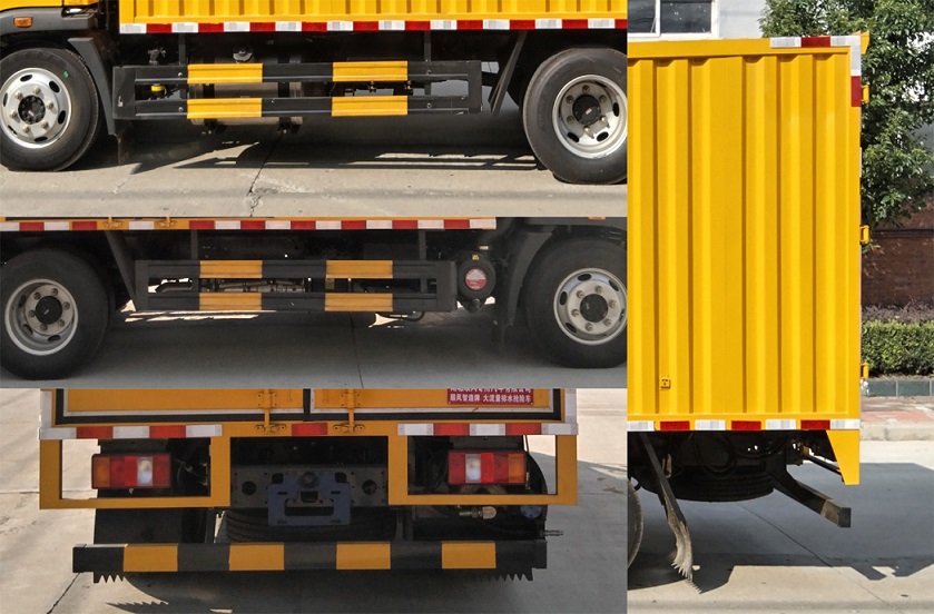 順風智造牌SFZ5045TPSLGZ6大流量排水搶險車公告圖片