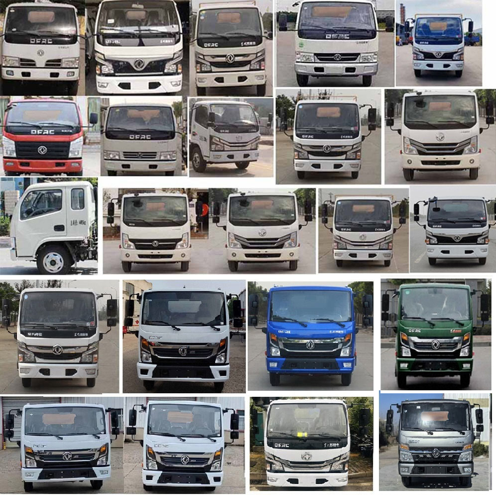 柯銘牌WYW5075ZYSE壓縮式垃圾車公告圖片