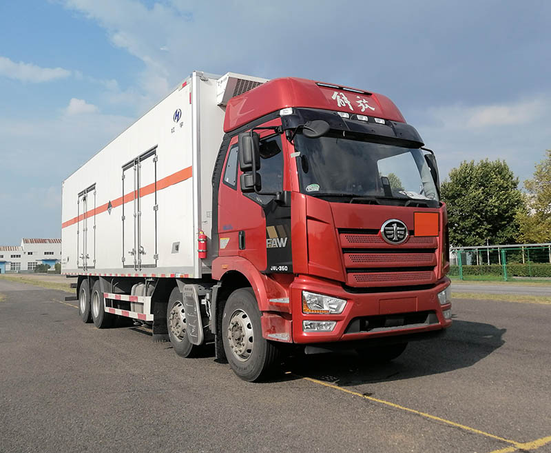 红宇牌HYJ5320XZW-CA杂项危险物品厢式运输车