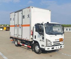 杂项危险物品厢式运输车