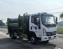 自装卸式垃圾车