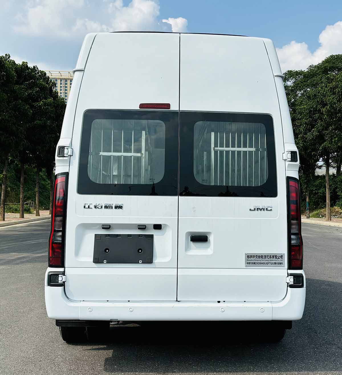 中荥汽车牌ZXD5040XJQFTQS2警犬运输车公告图片