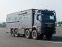 爱旅房车牌ALV5045XJEL6监测车