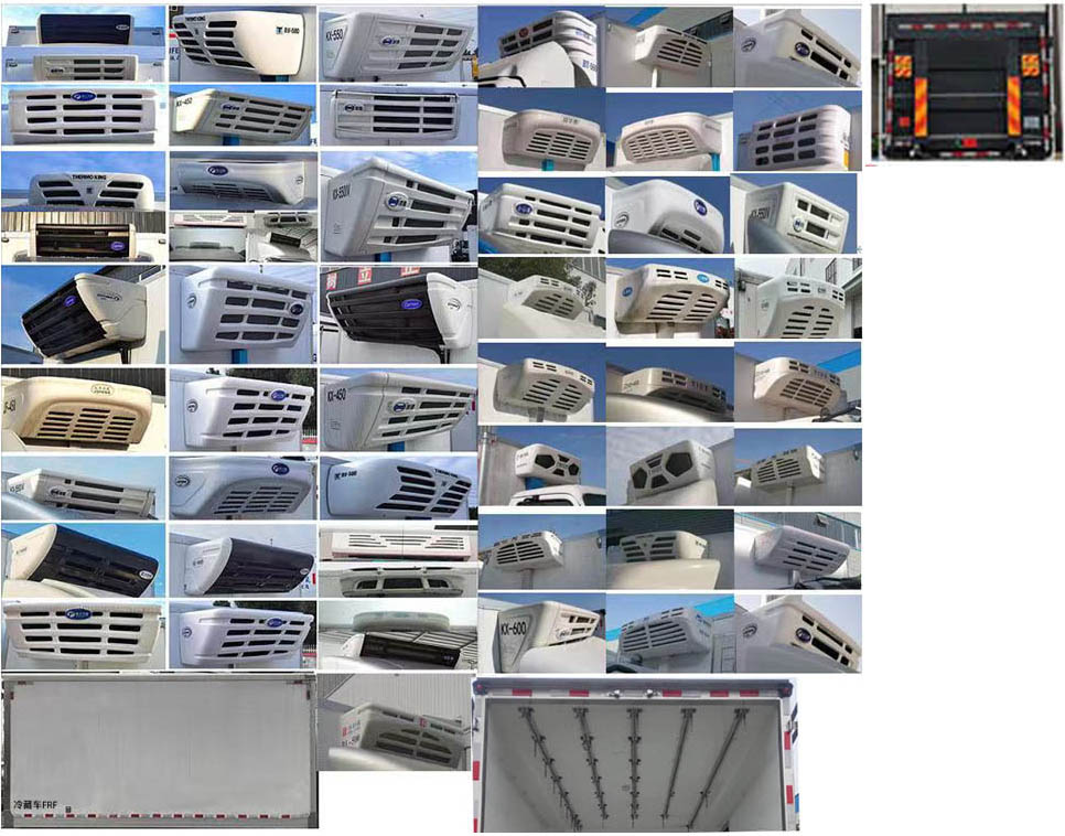 解放牌CA5120XLCP40L3BEVA84純電動冷藏車公告圖片