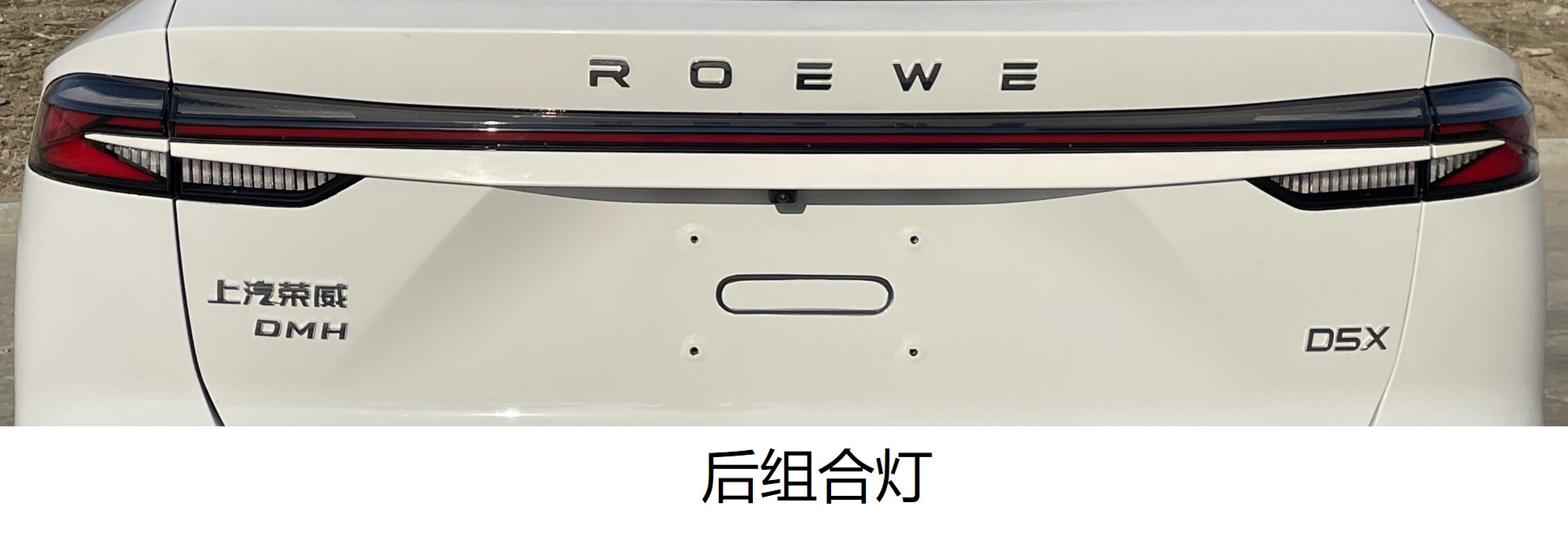 插电式混合动力运动型乘用车图片