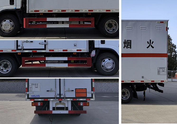 程力牌CL5071XRQ6BXW易燃气体厢式运输车公告图片