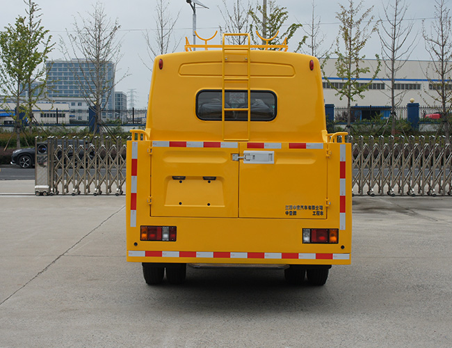 中意牌SZY5041XGCQ6工程車公告圖片