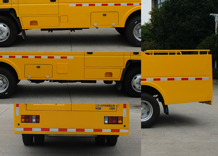 中意牌SZY5041XGCQ6工程車公告圖片