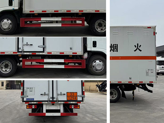 程力牌CL5071XRY6BXW易燃液體廂式運輸車公告圖片