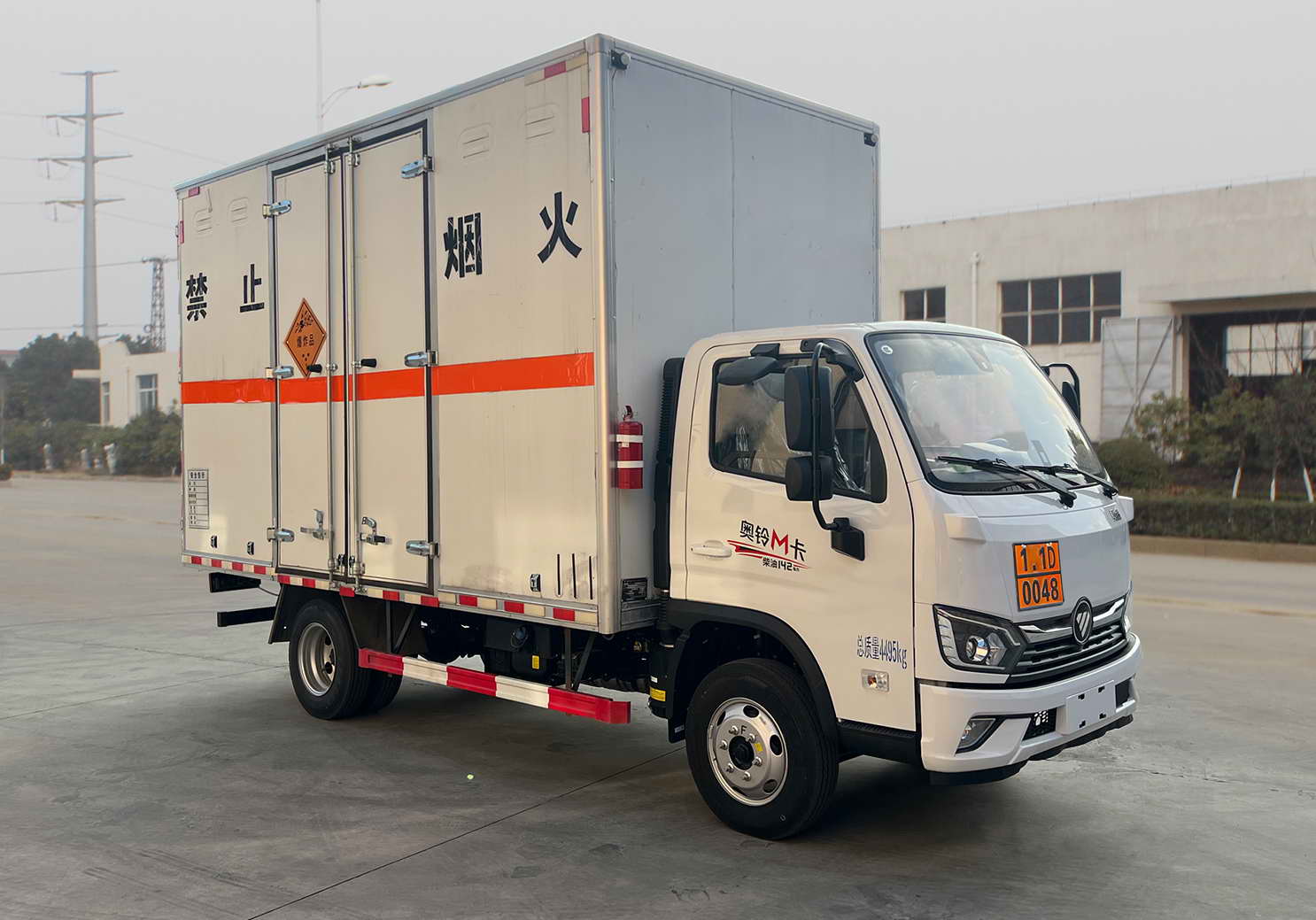 HTW5041XQYBJ6型爆破器材运输车图片
