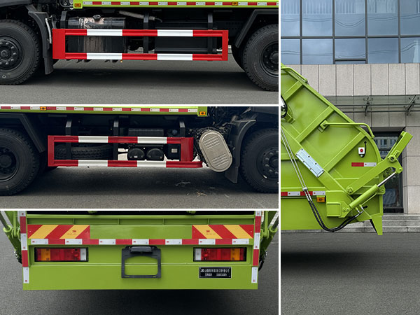 玉驍瓏牌YBH5250ZYSD6壓縮式垃圾車公告圖片