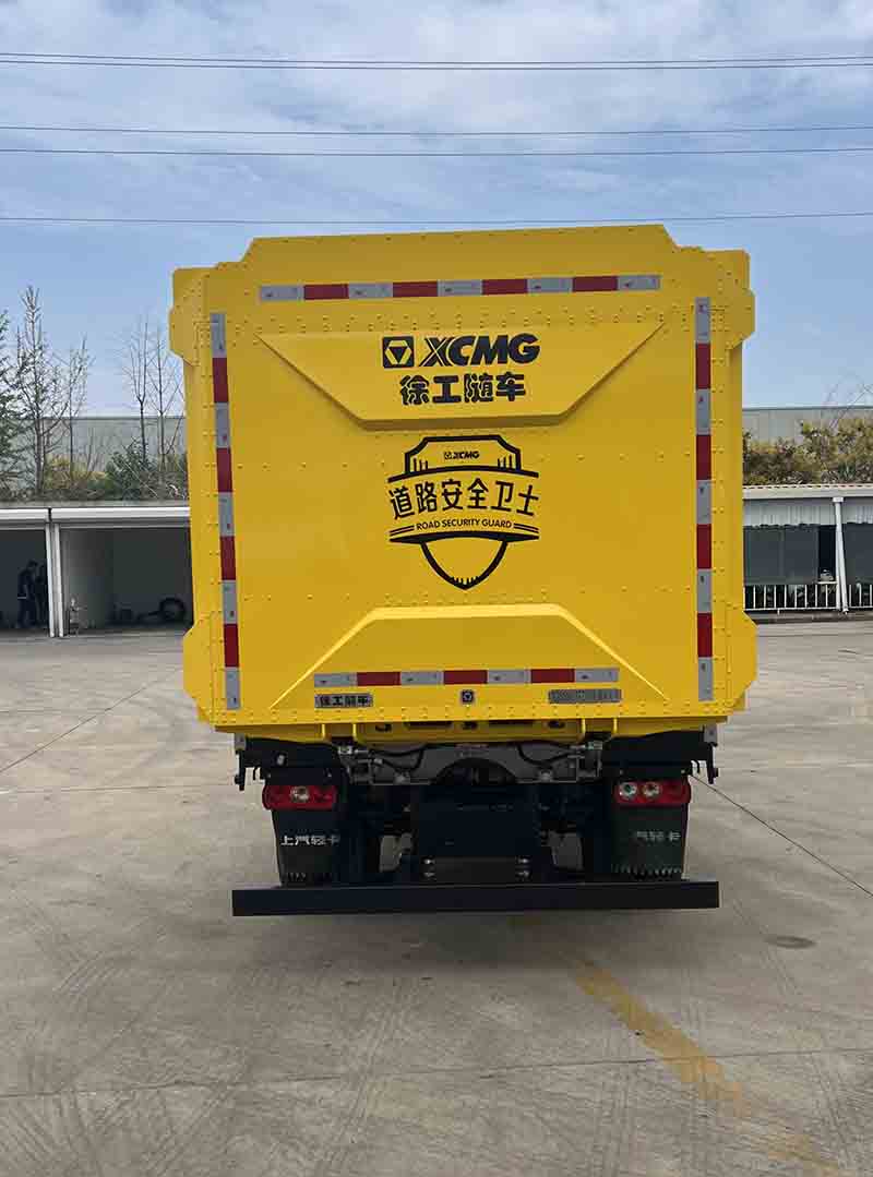 徐工牌XGS5040TFZY6防撞緩沖車公告圖片