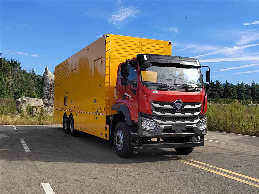 BSZ5253XDYC6B型电源车图片