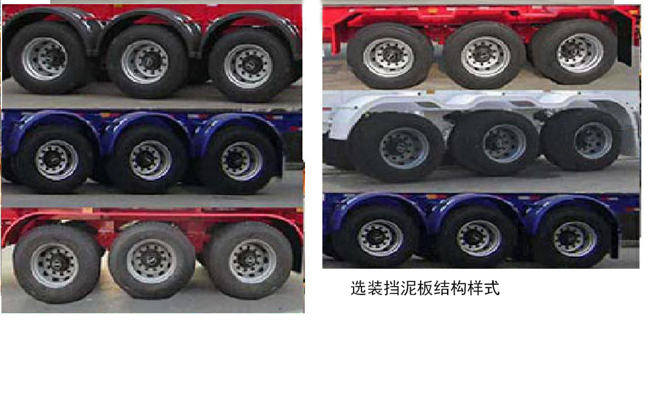 集装箱运输半挂车图片