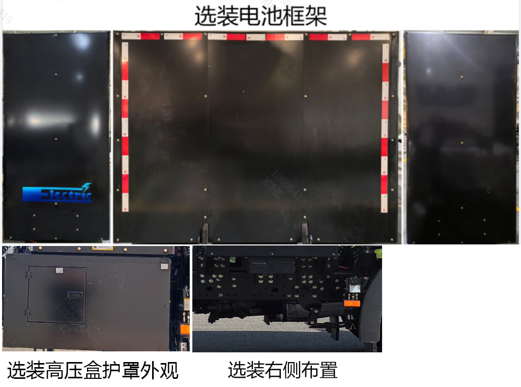解放牌CA4250P66T1BEVB1纯电动半挂牵引车公告图片