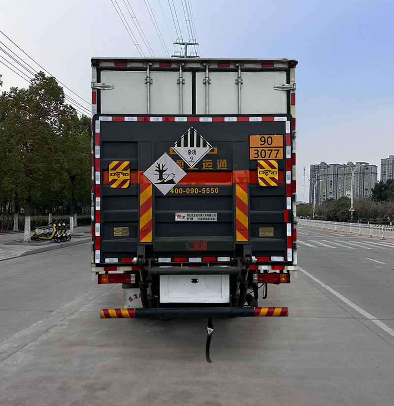 楚飞牌CLQ5180XZW6SX杂项危险物品厢式运输车公告图片