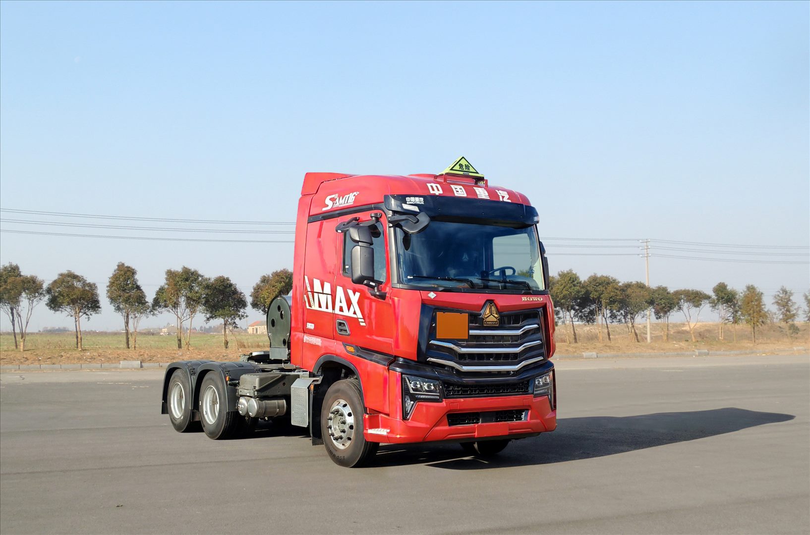 豪沃牌 540马力 危险品牵引汽车(ZZ4257V384KF1LTW)