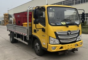 春洪牌CHP5045TCX-FT除雪车