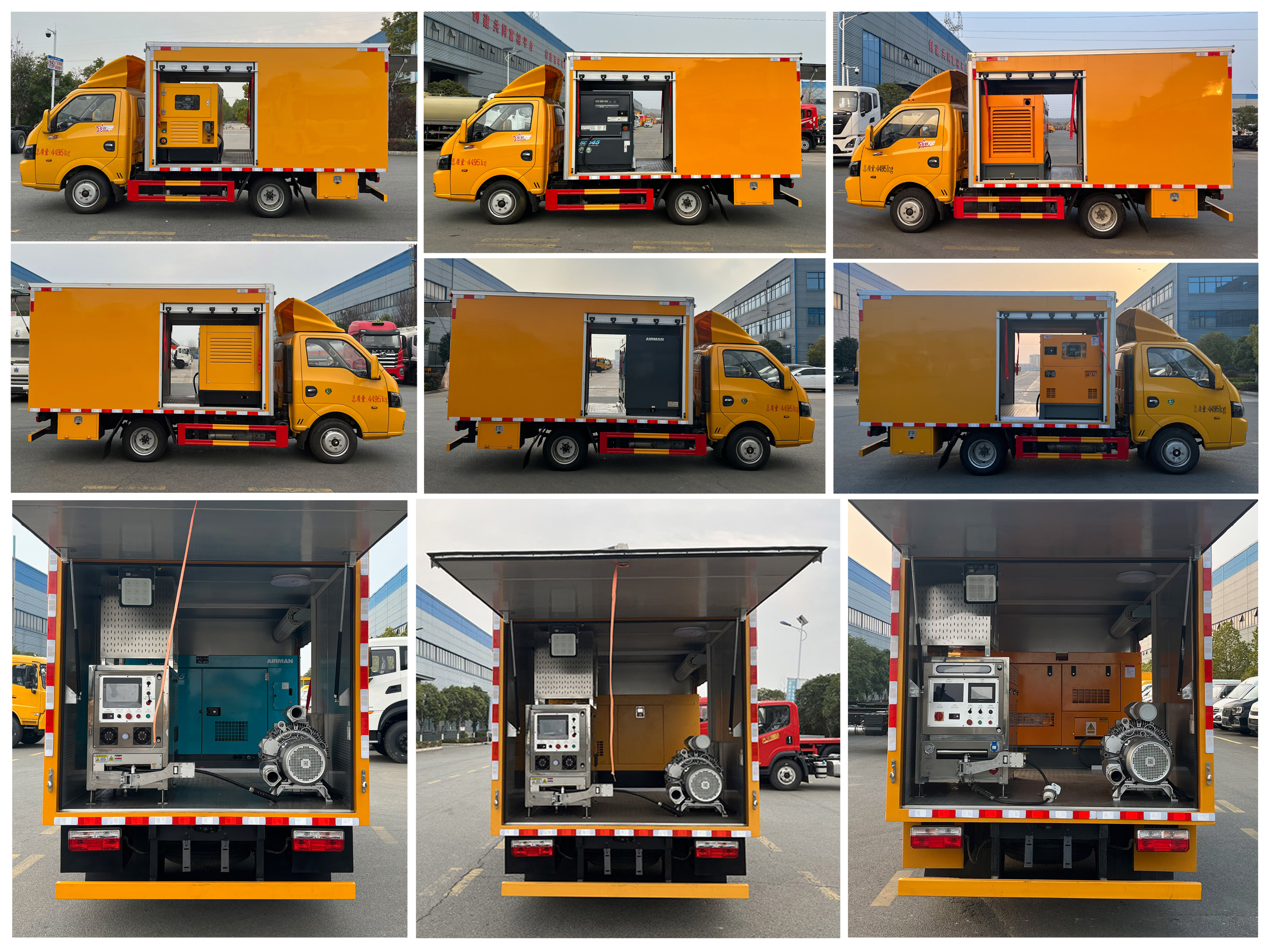 程力牌CL5040XJX6AHQ檢修車公告圖片